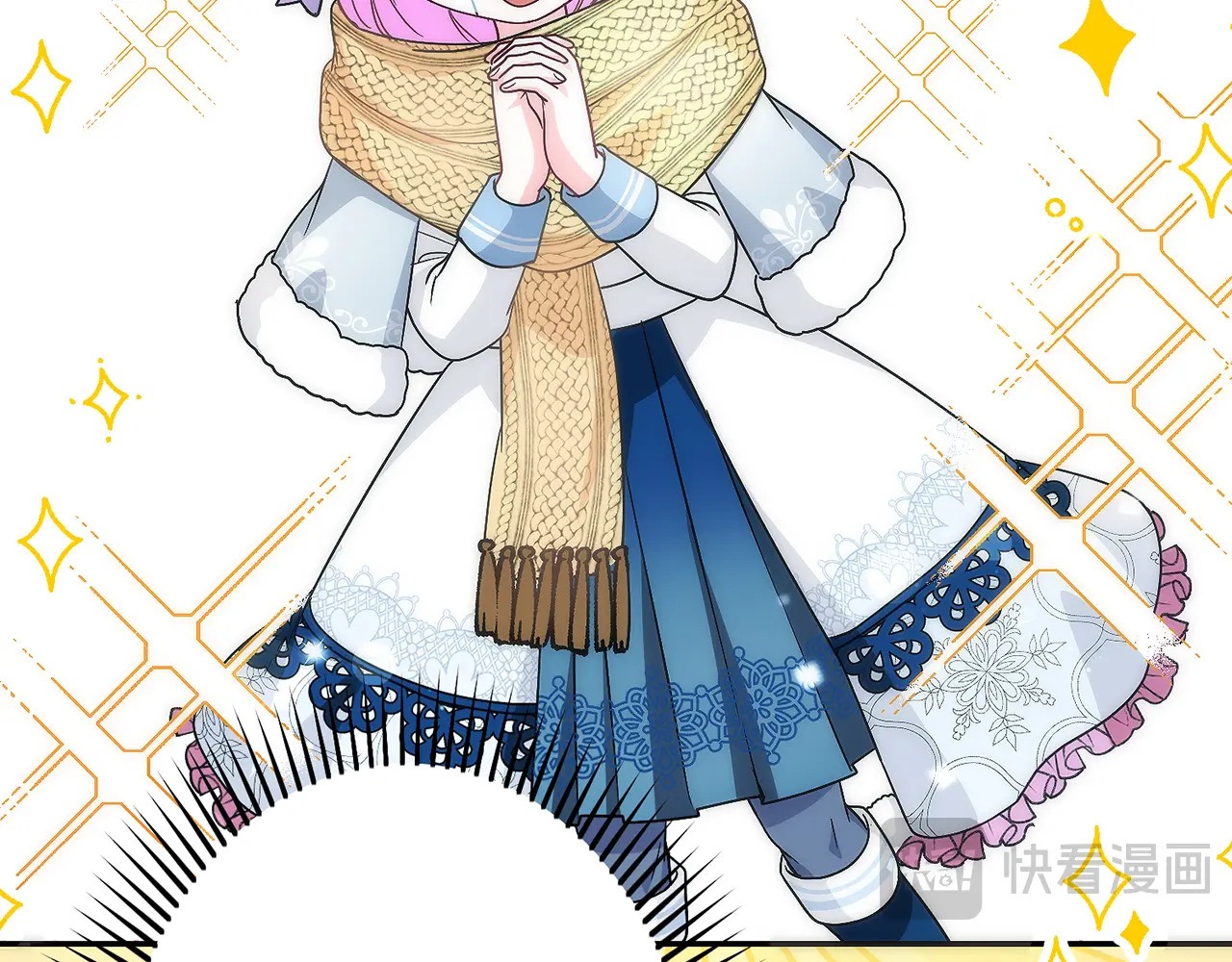 第四十话 第173页