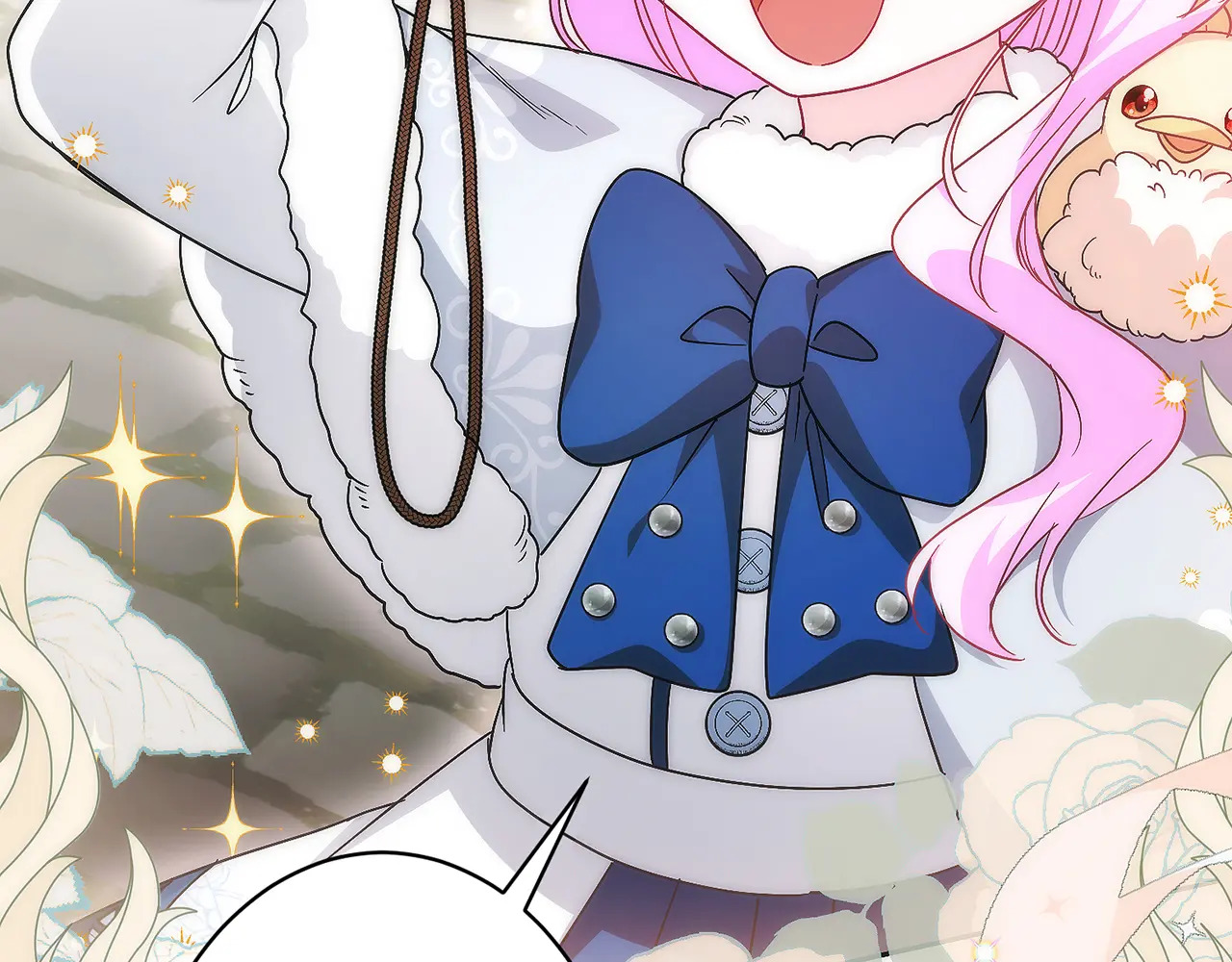 第四十话 第197页