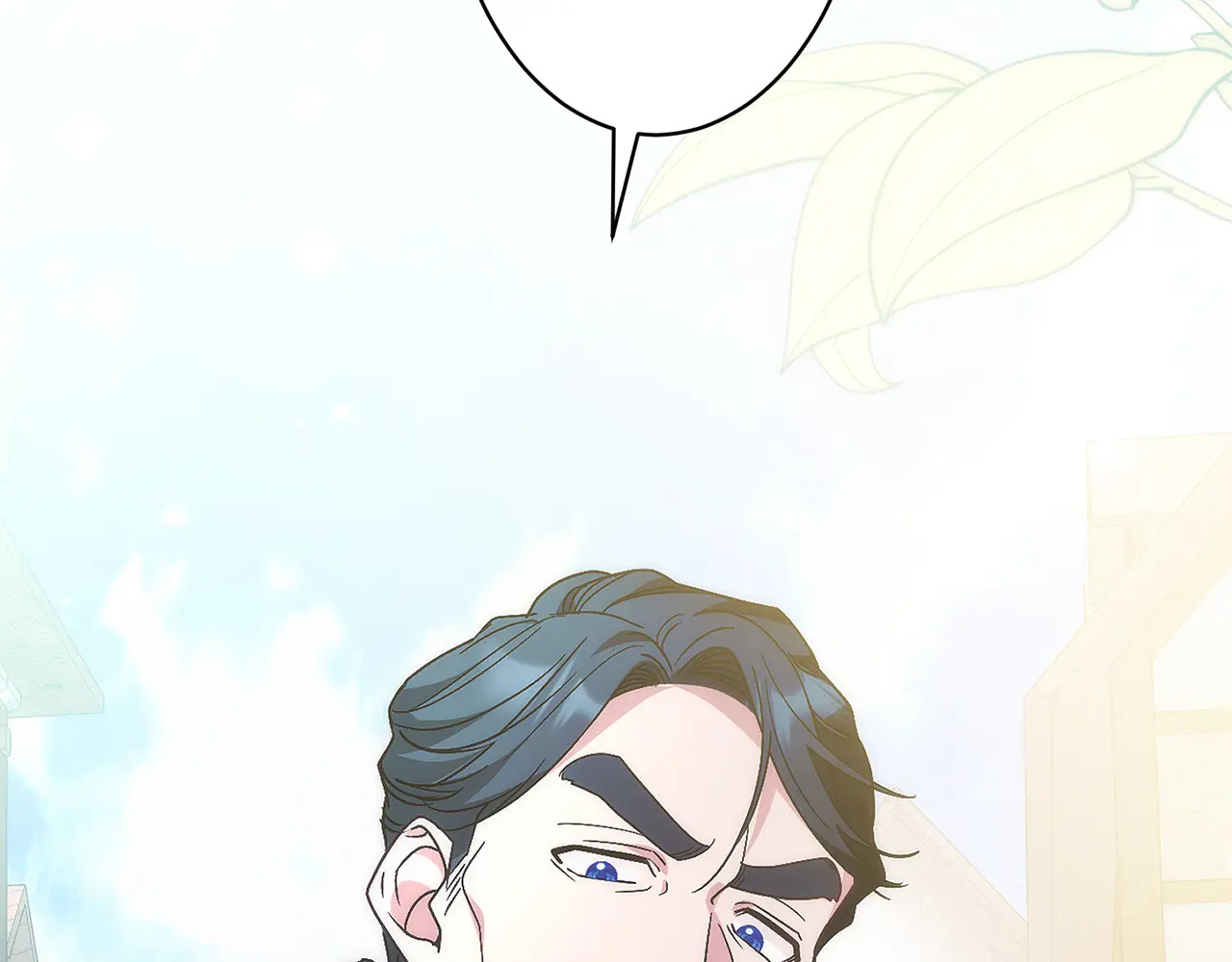 第四十话 第206页