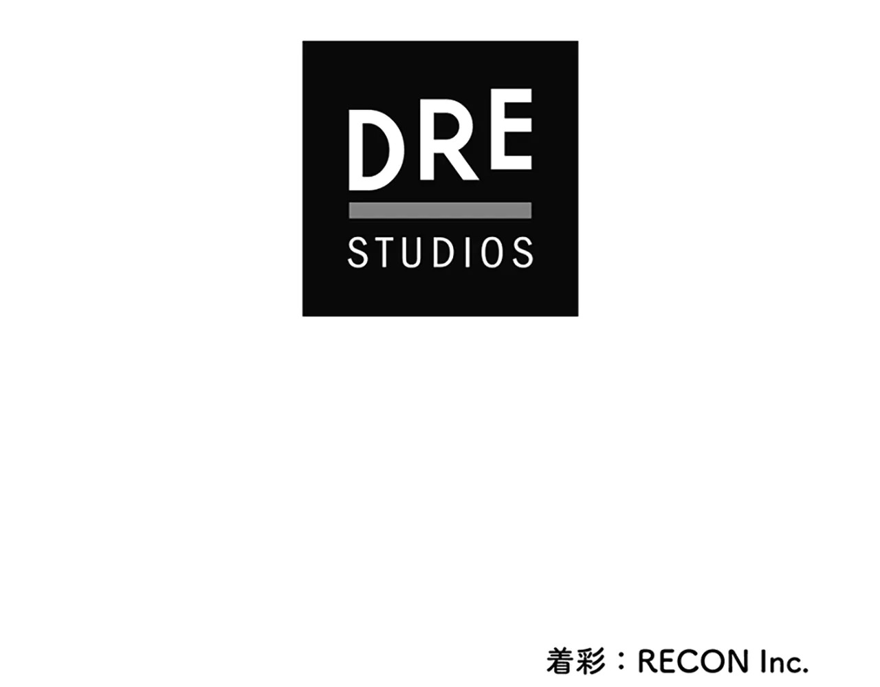 第四十八话 第205页