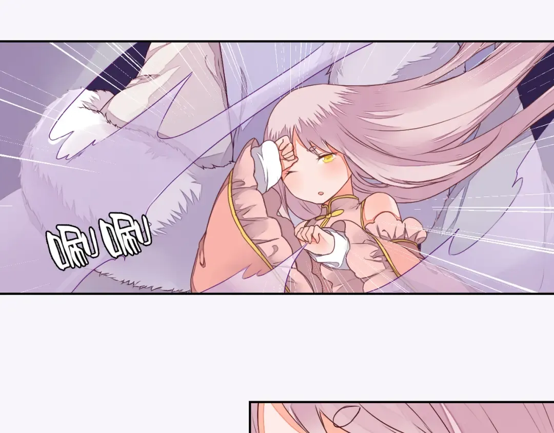 第25话 拜服在我的美貌之下 第33页