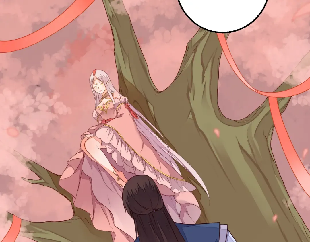 第25话 拜服在我的美貌之下 第45页