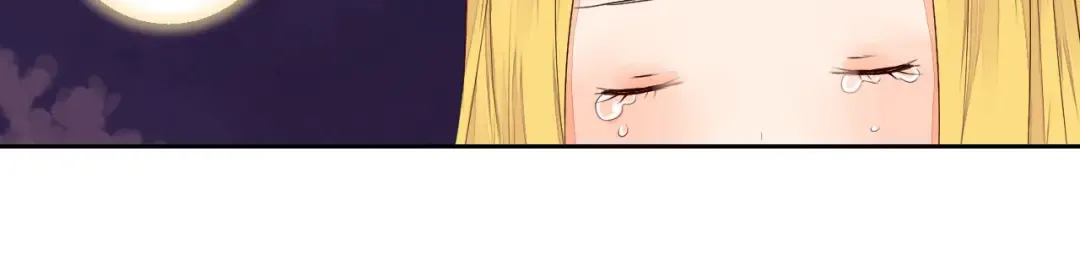 第32话 人和妖不可能在一起？ 第33页