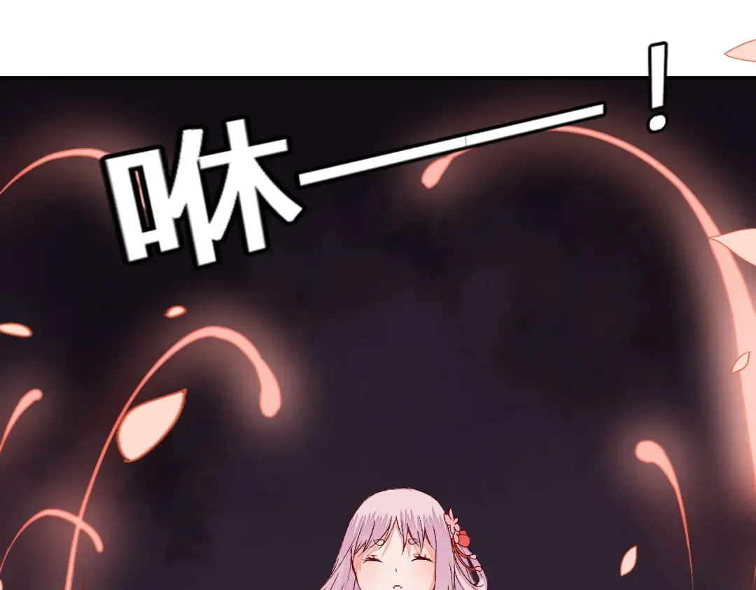 第49话 你醒来了？ 第10页