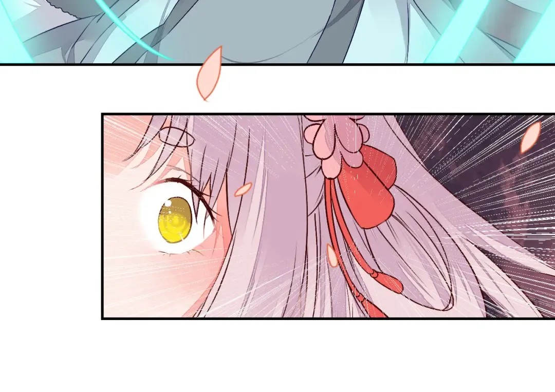 第49话 你醒来了？ 第41页