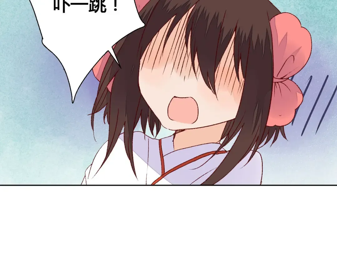第62话 离别 第25页