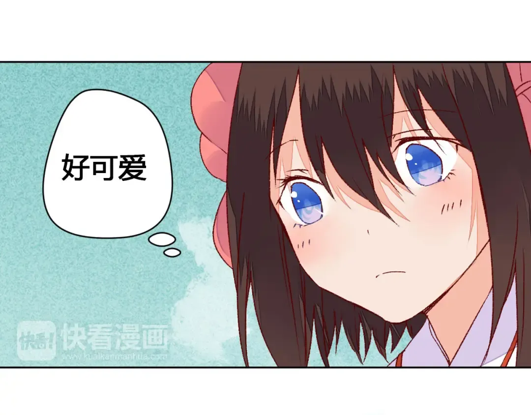 第62话 离别 第30页