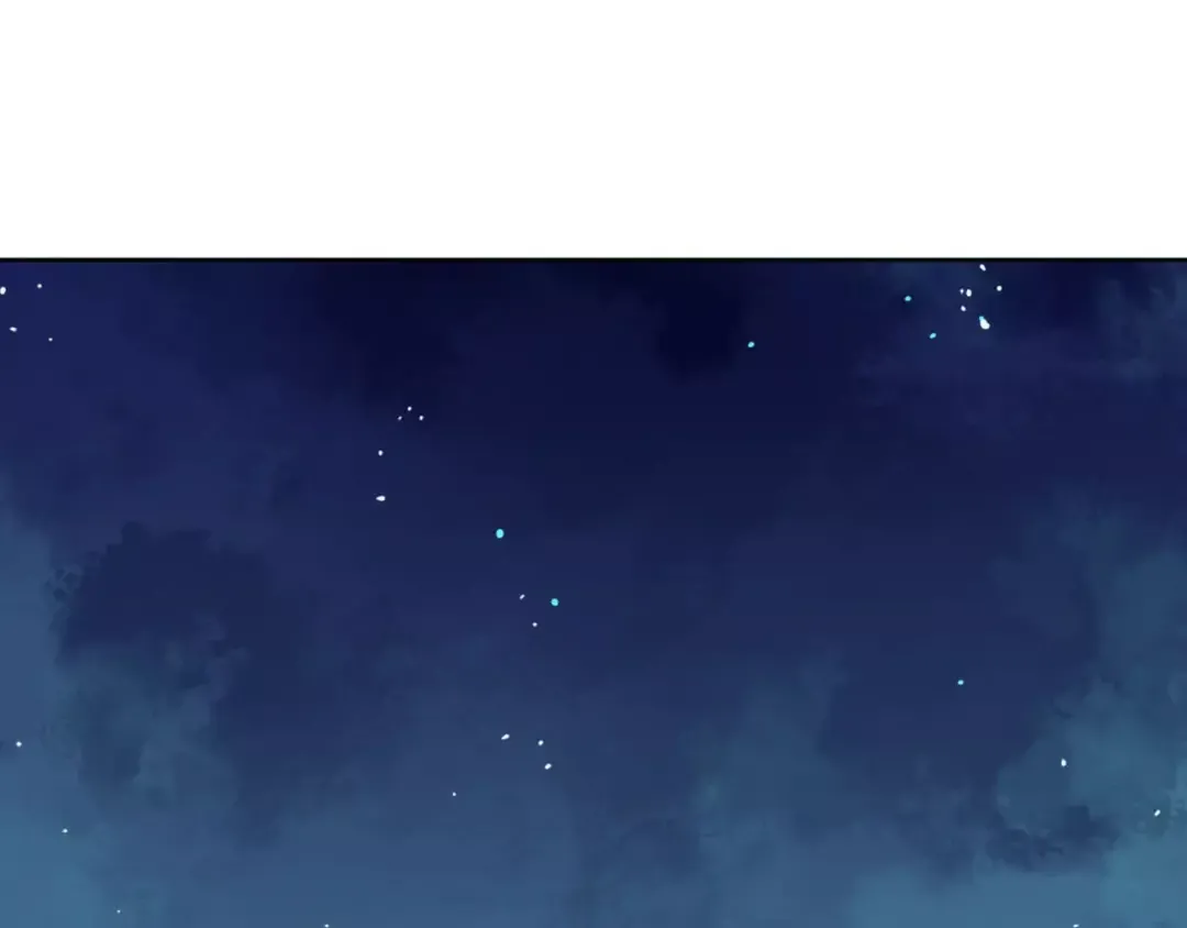 第73话 神秘少女 第4页