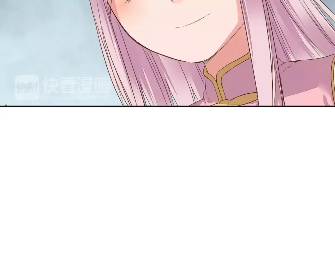 第77话 永恒的守护 第29页