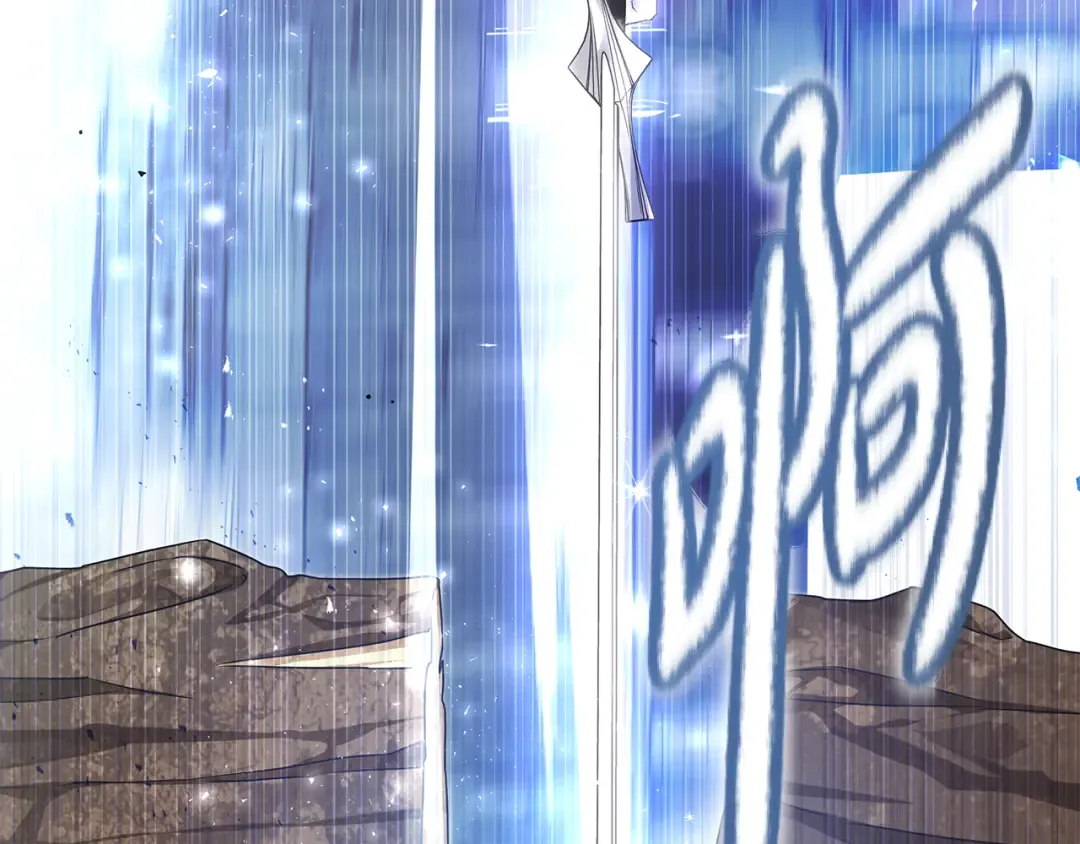 第1话 争取的奇迹 第105页
