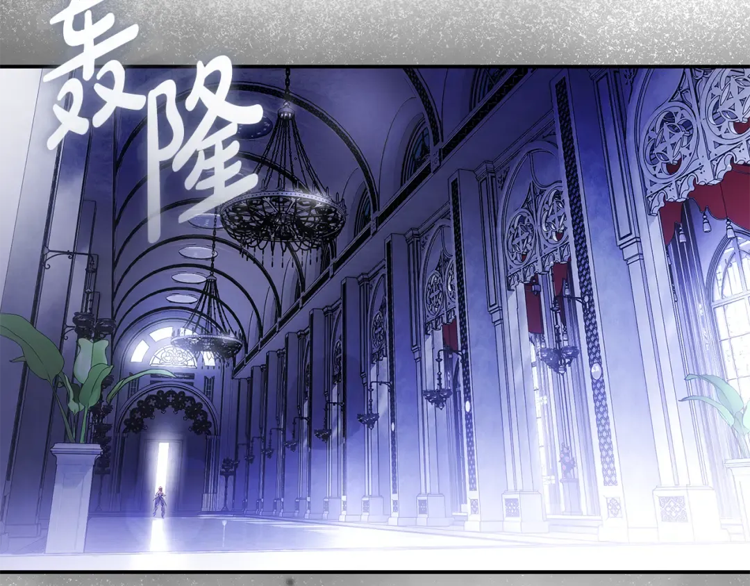 第1话 争取的奇迹 第174页
