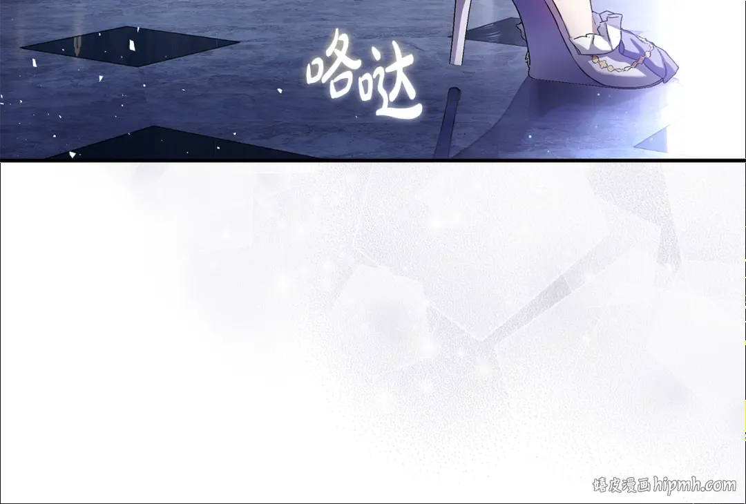 第1话 争取的奇迹 第208页