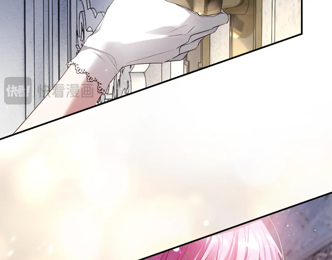 第1话 争取的奇迹 第222页