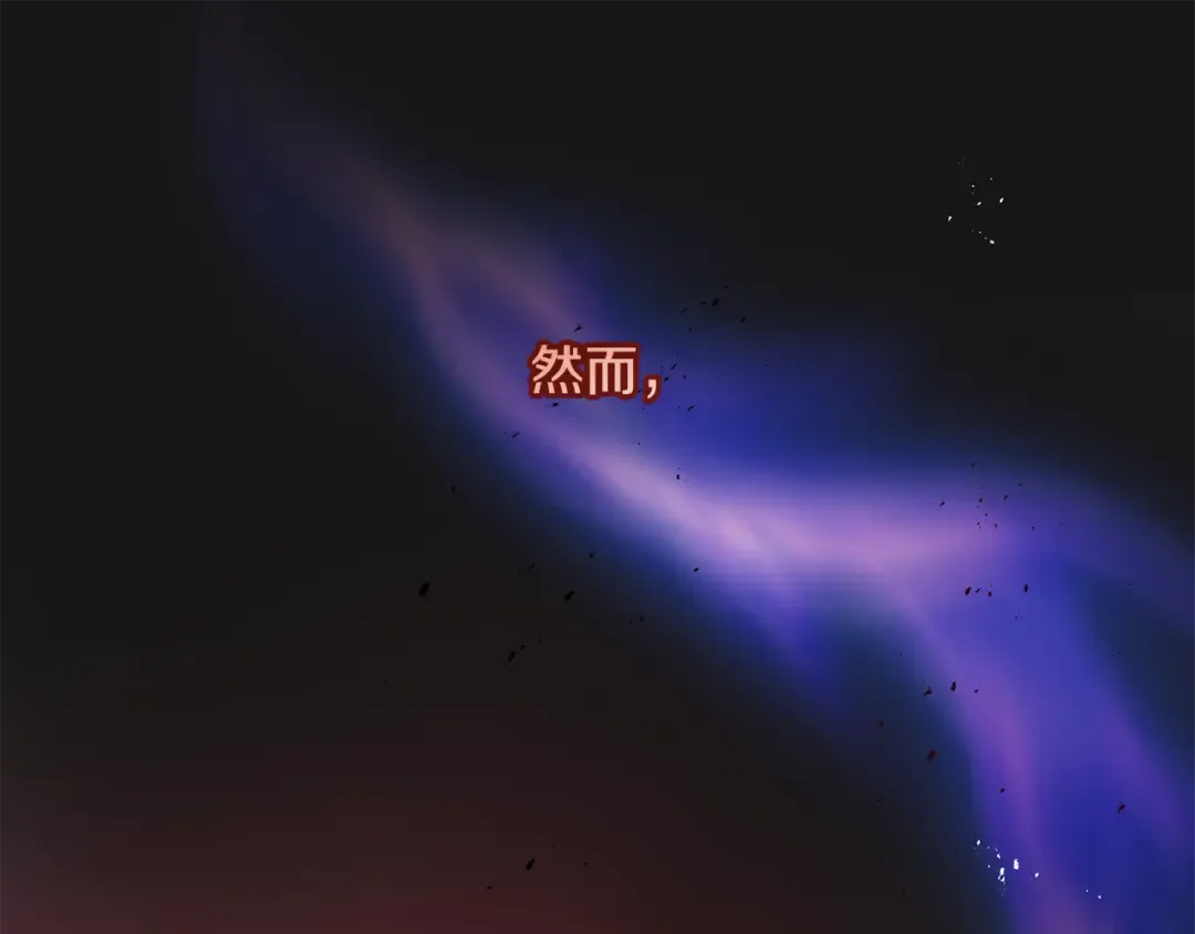 第3话 回溯时间 第36页