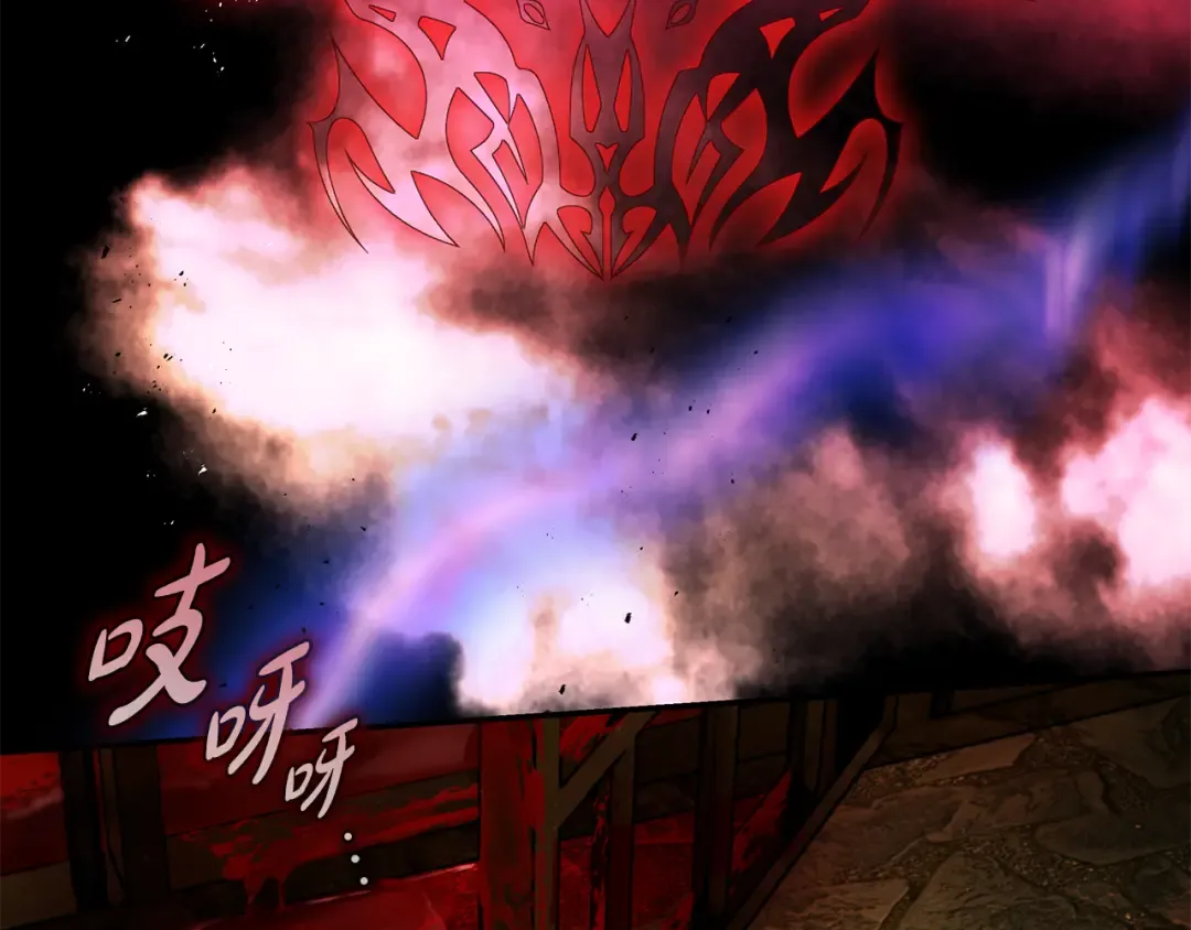 第3话 回溯时间 第38页