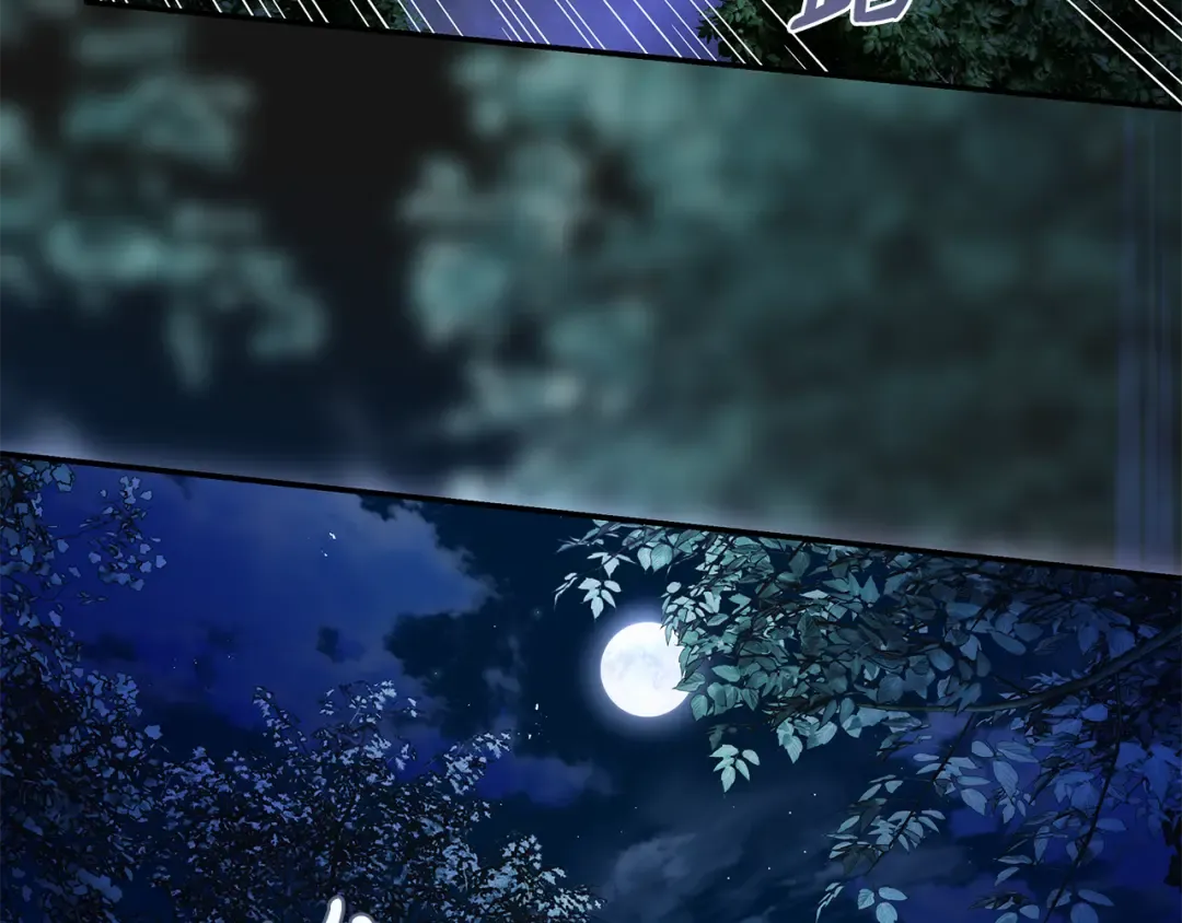 第3话 回溯时间 第52页