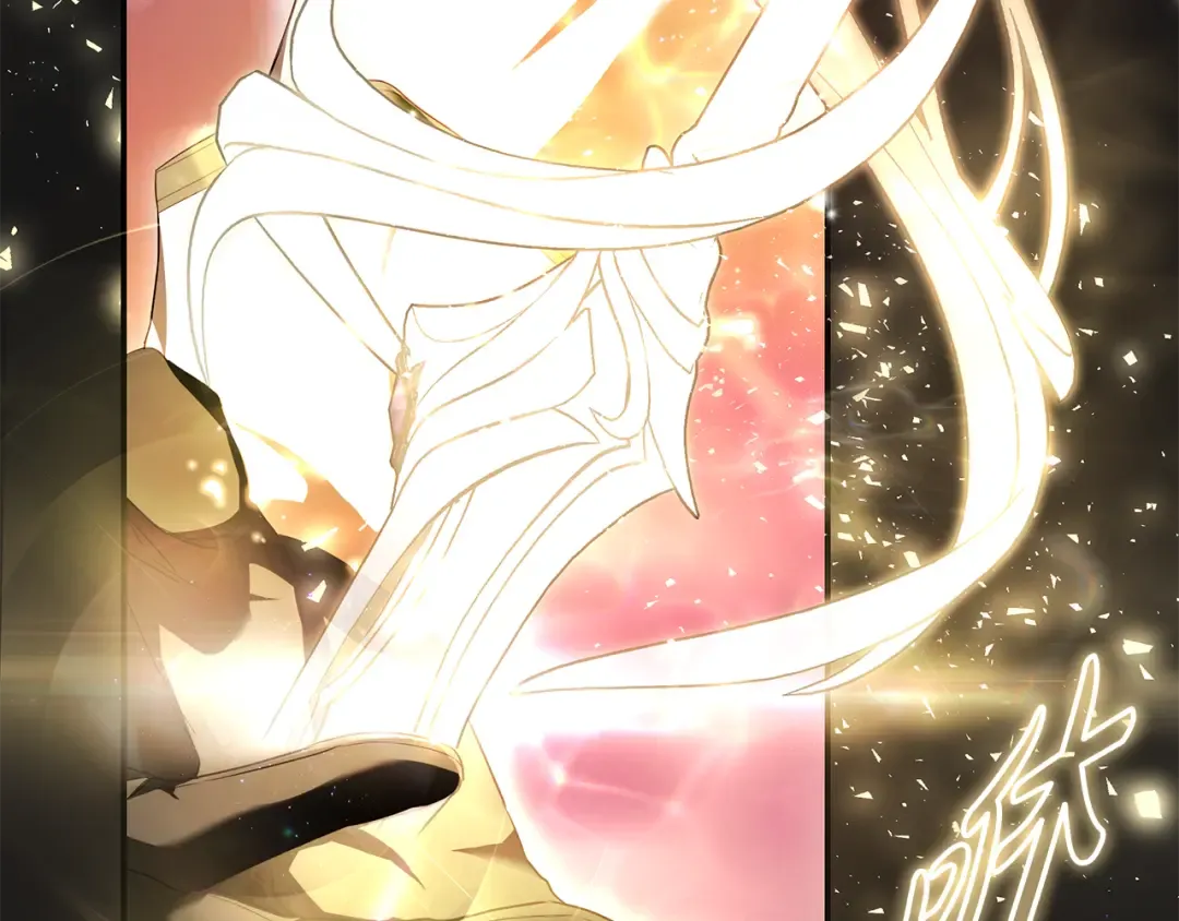 第3话 回溯时间 第77页