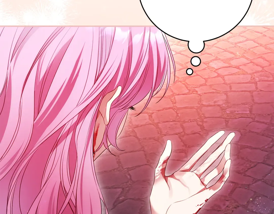 第3话 回溯时间 第187页