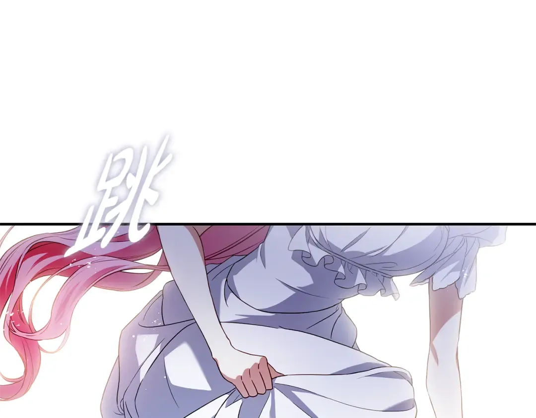 第4话 你为何还在我手里 第111页