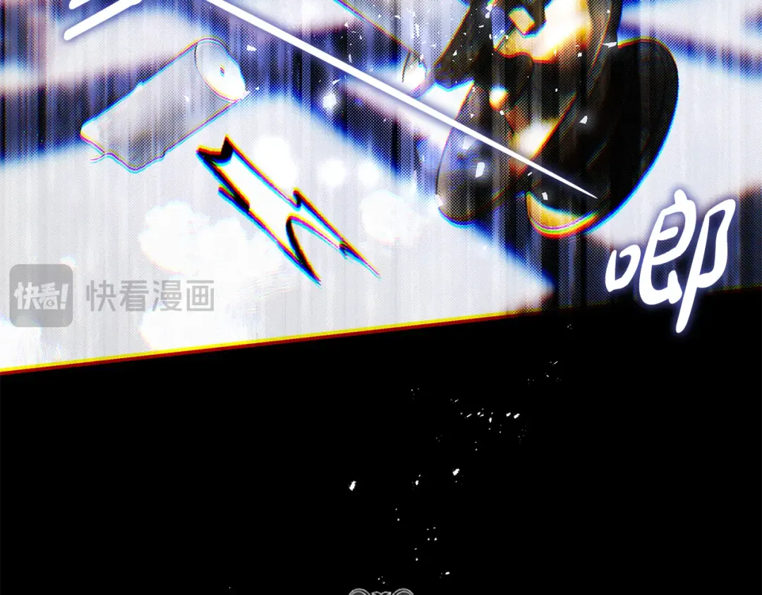 第4话 你为何还在我手里 第166页