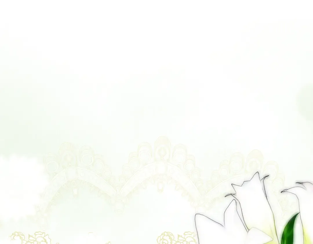 第5话 有什么好怕的 第13页