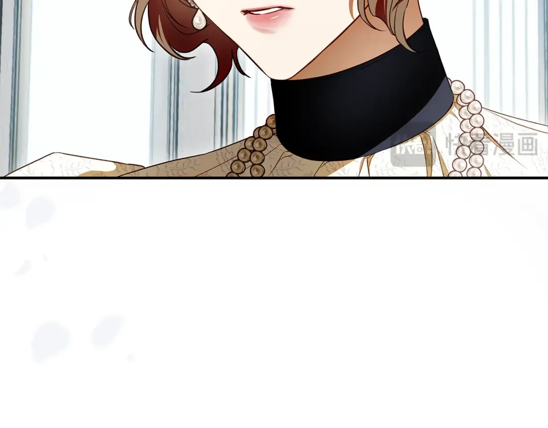第5话 有什么好怕的 第55页