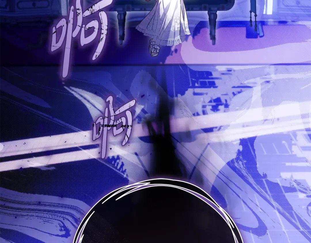 第5话 有什么好怕的 第125页