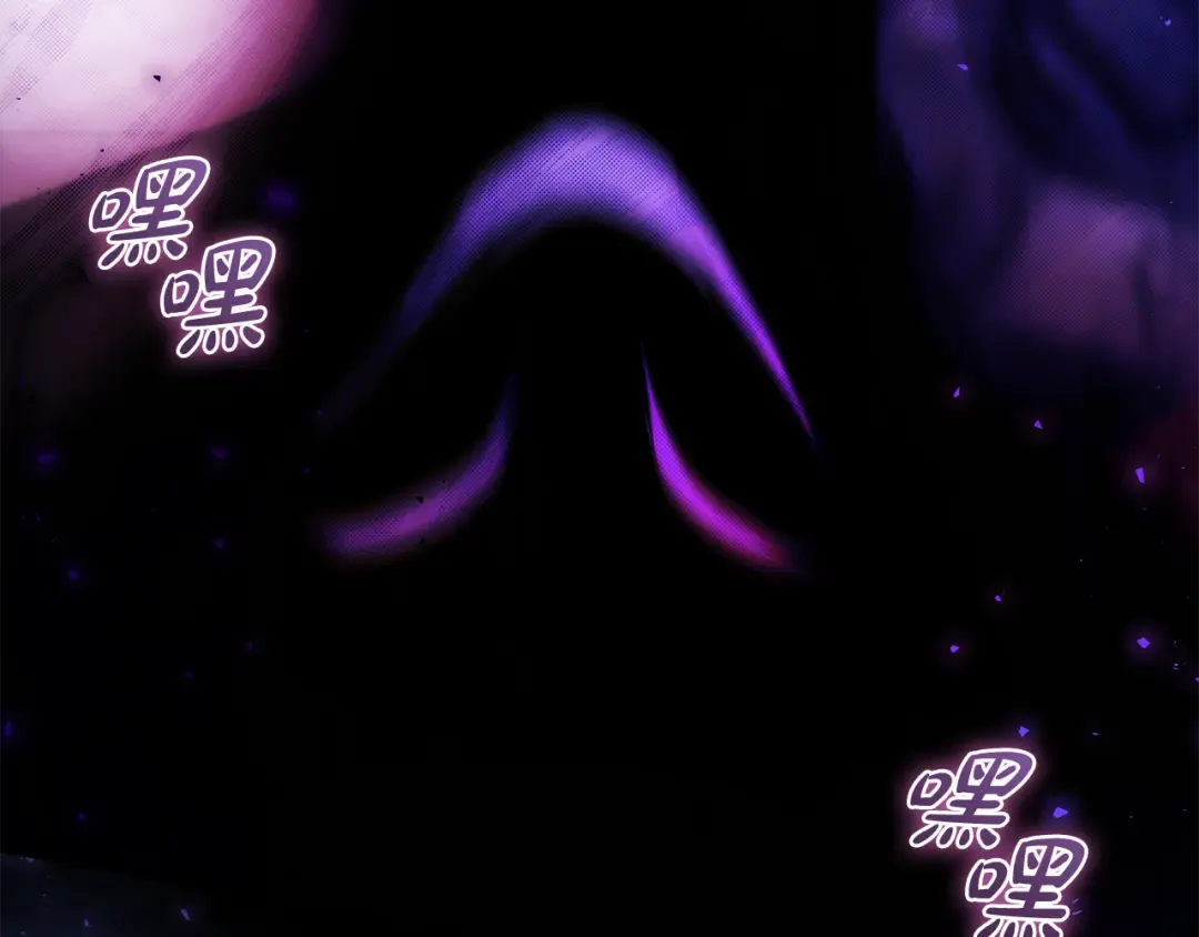 第5话 有什么好怕的 第127页
