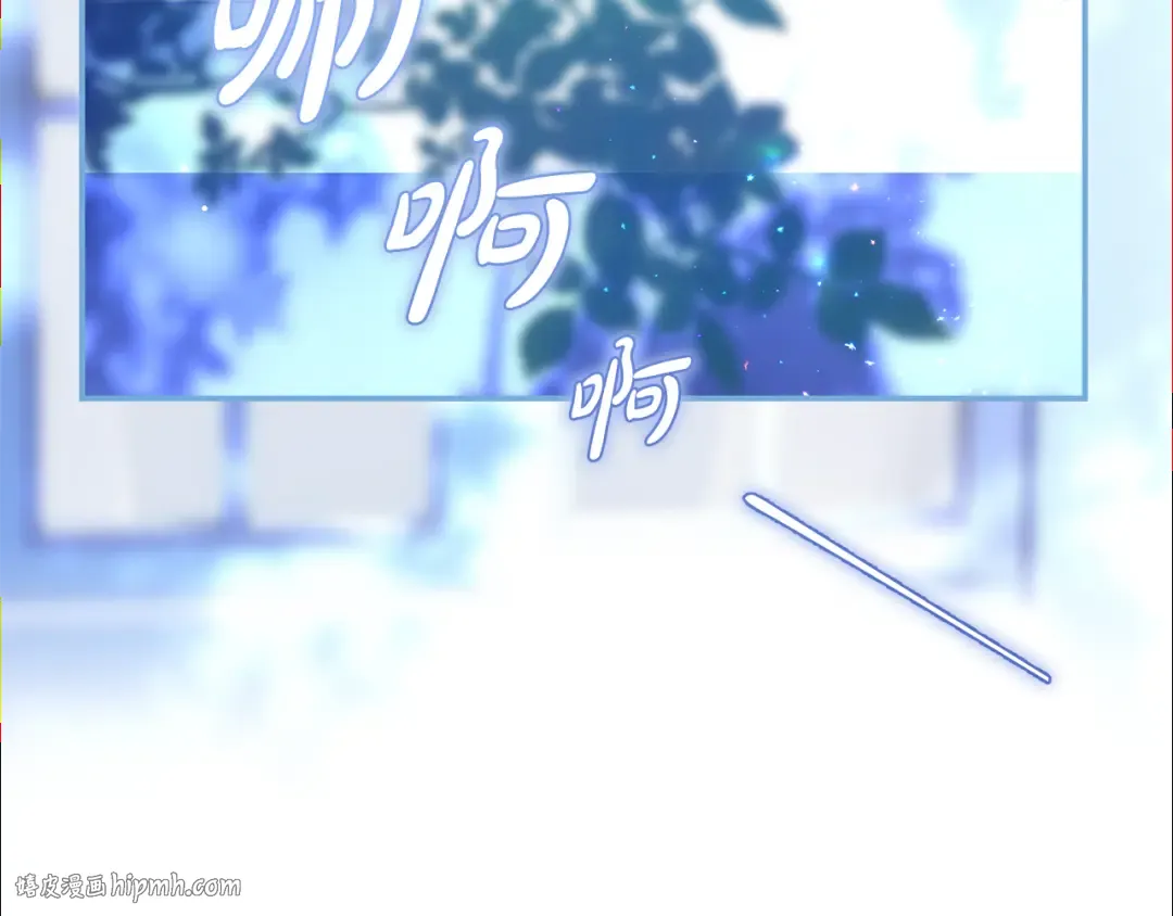 第5话 有什么好怕的 第184页