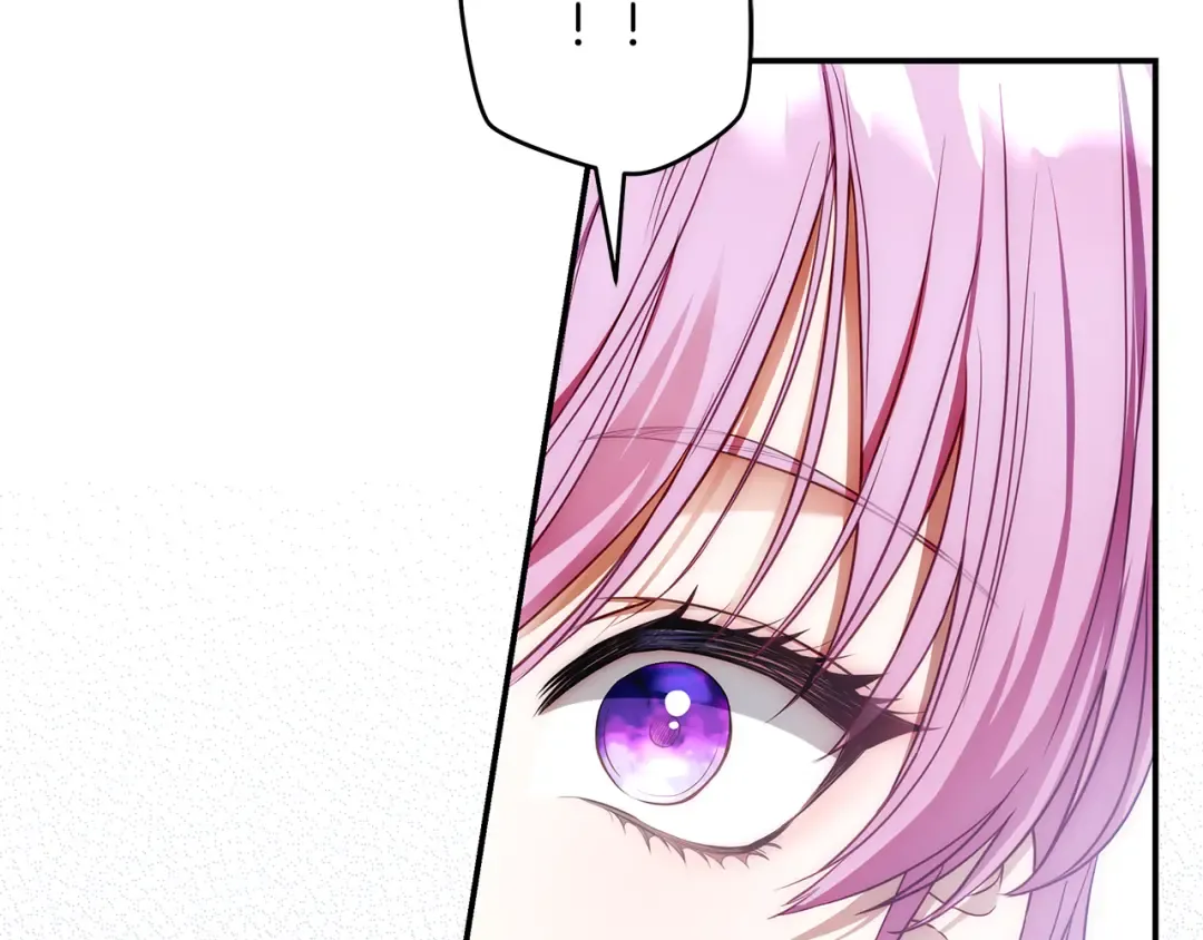 第5话 有什么好怕的 第197页