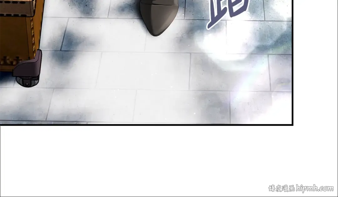 第5话 有什么好怕的 第216页