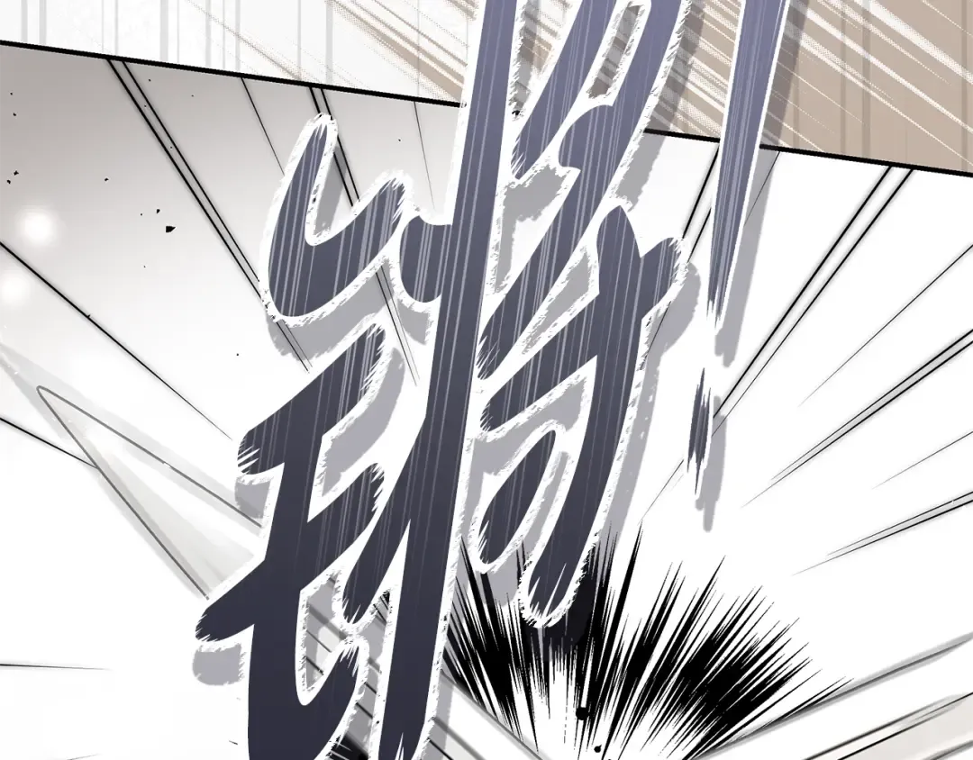 第7话 轻松应对 第191页
