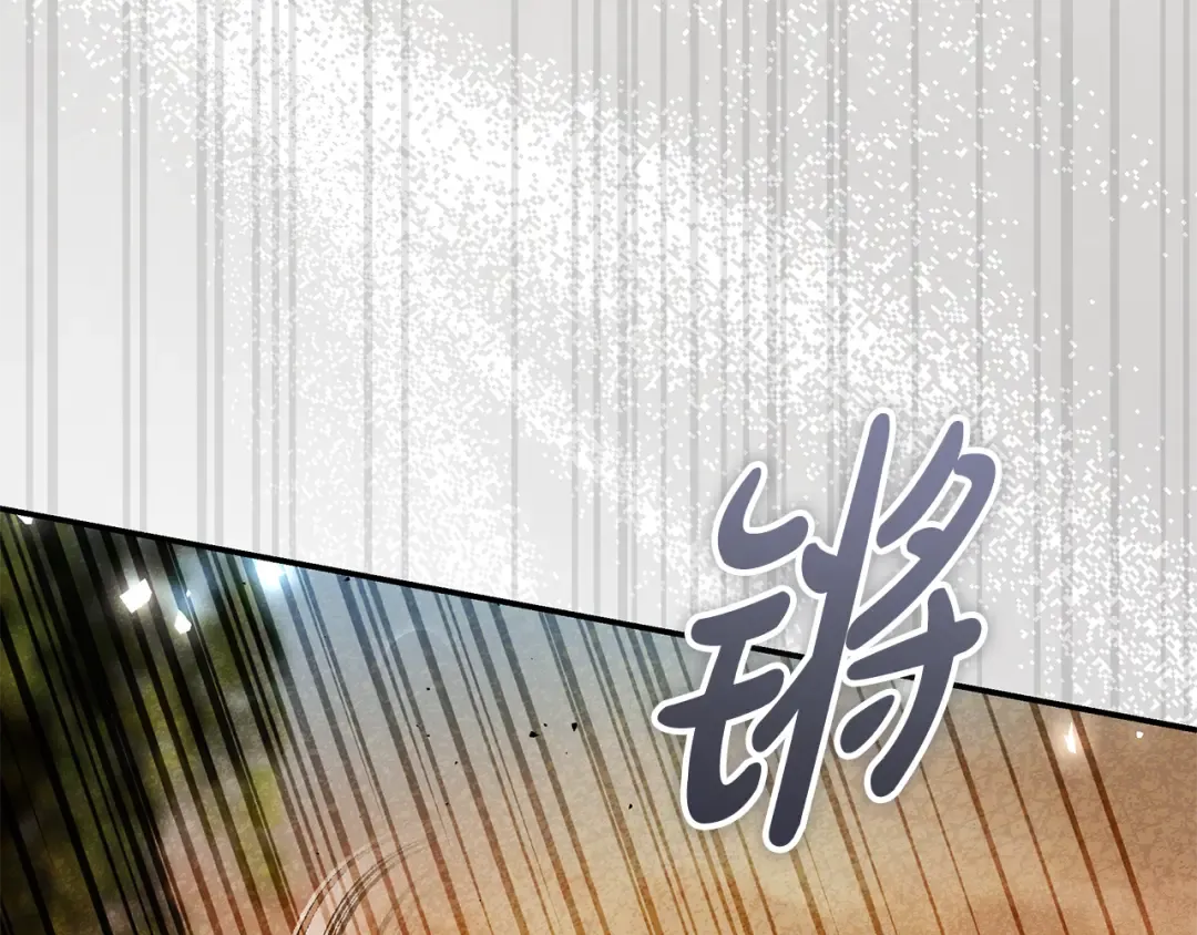 第7话 轻松应对 第193页