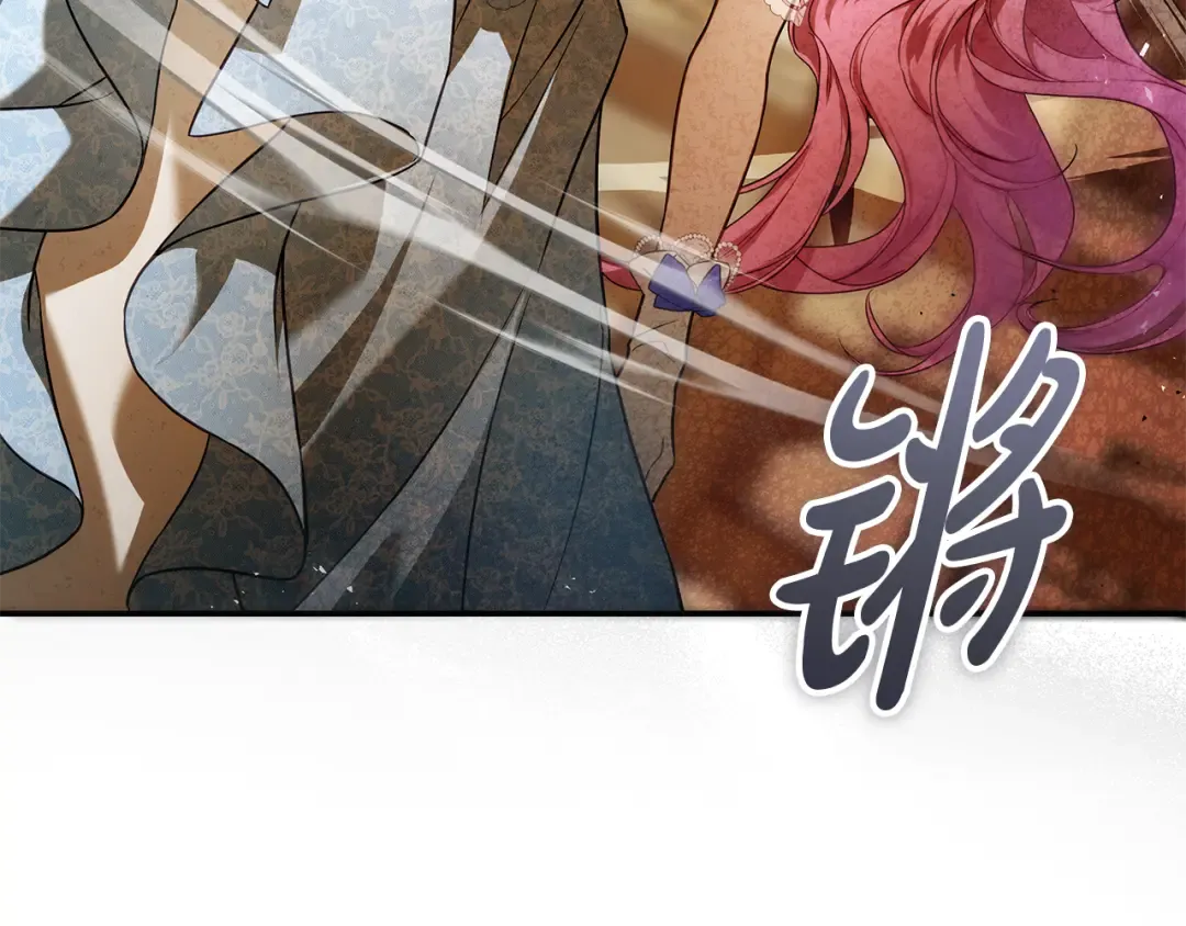 第7话 轻松应对 第196页