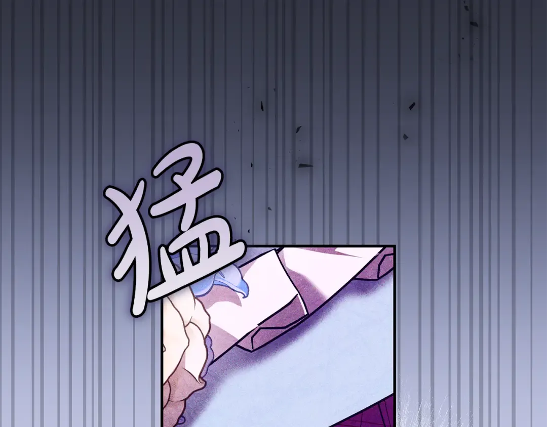 第9话 请你和我对练吧 第66页