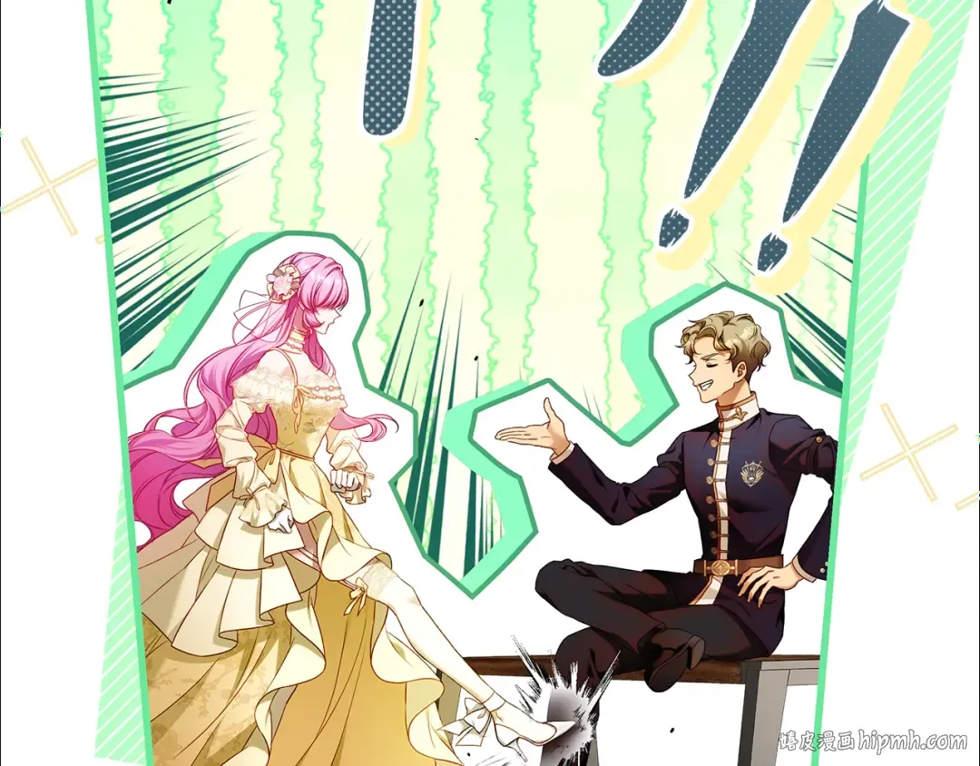 第10话 负责培训的前辈 第56页