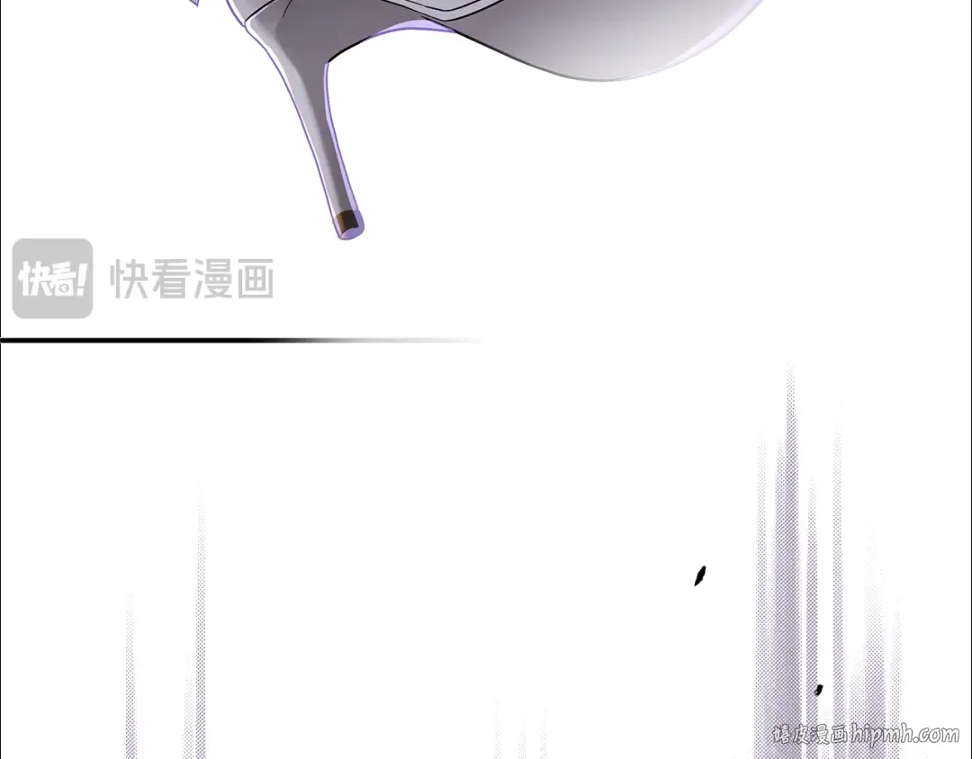 第10话 负责培训的前辈 第80页