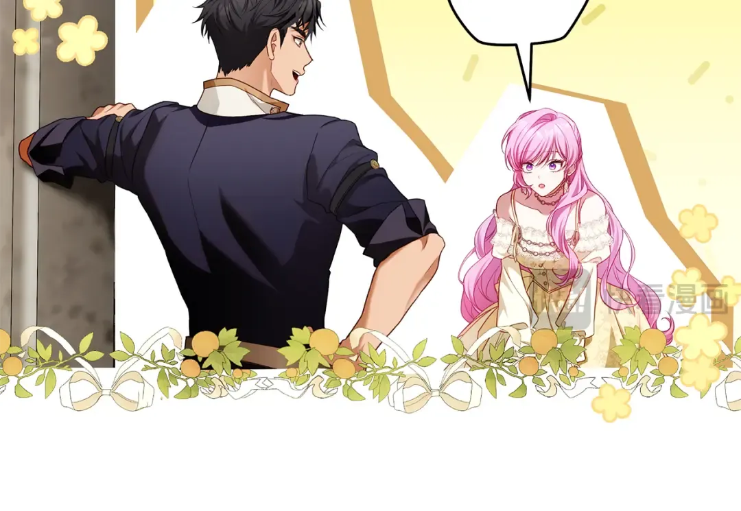 第10话 负责培训的前辈 第165页