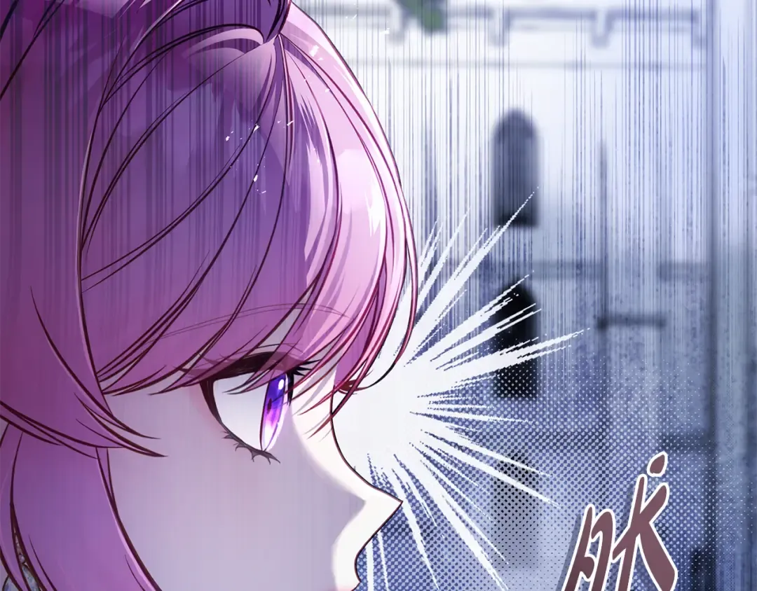 第11话 不用再低调了 第42页