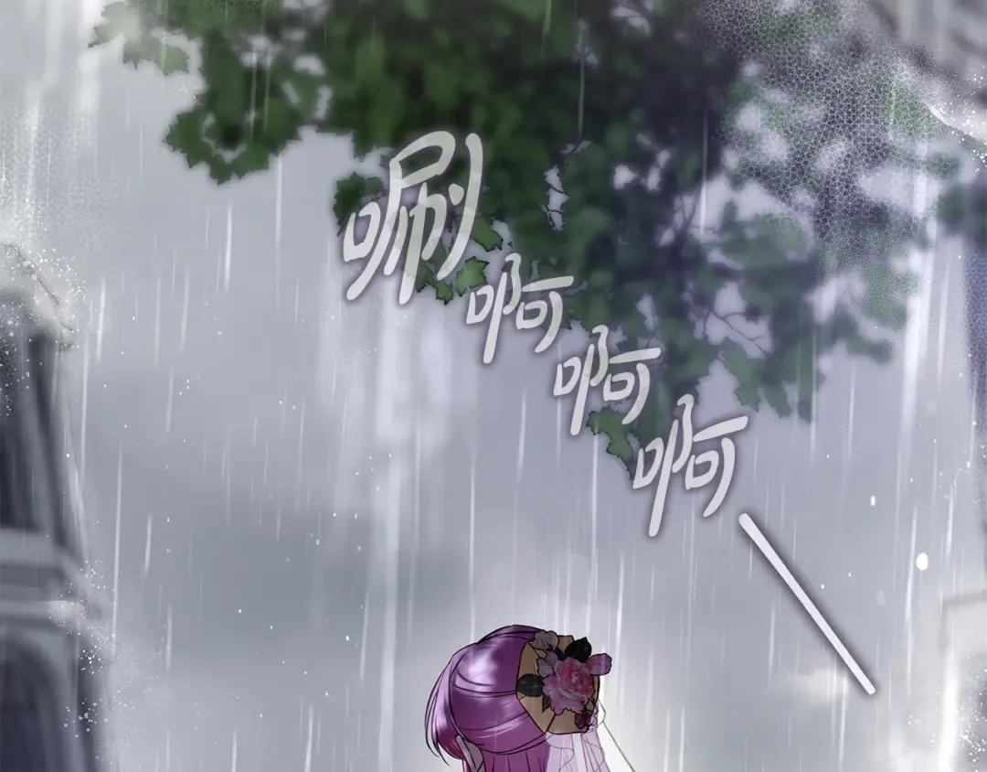 第11话 不用再低调了 第189页