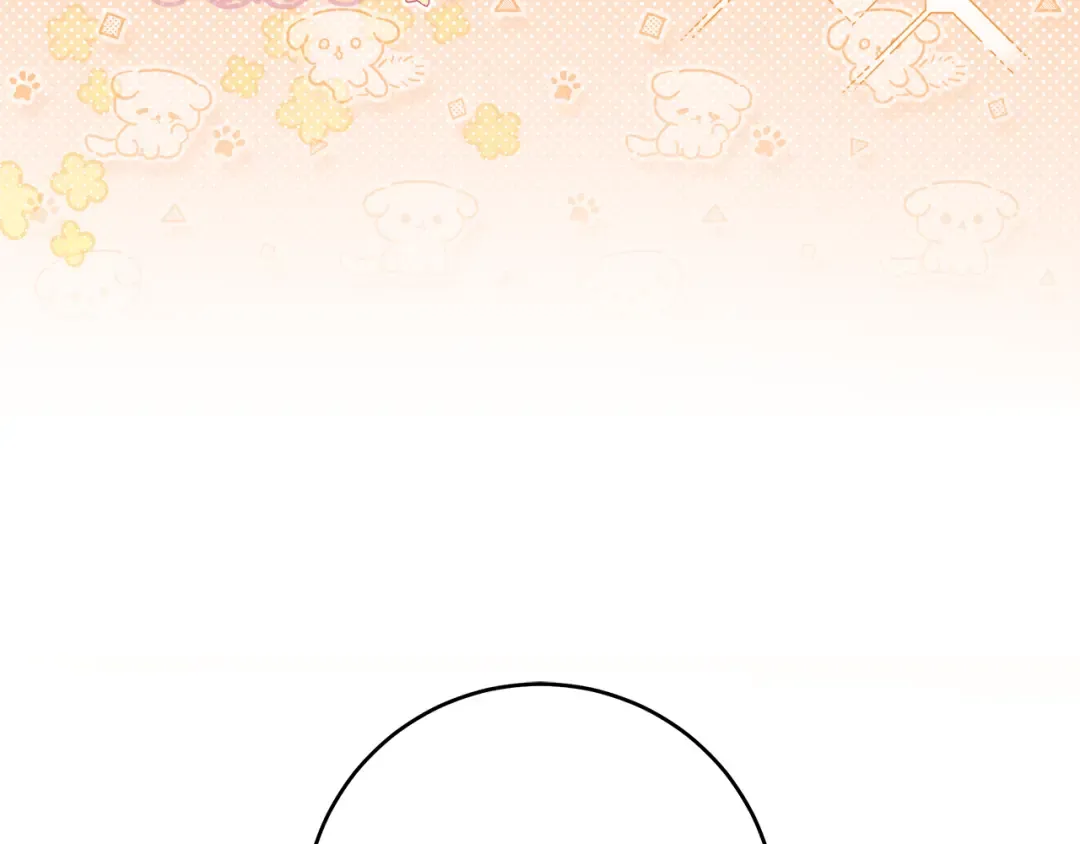 第13话 解开心结 第26页