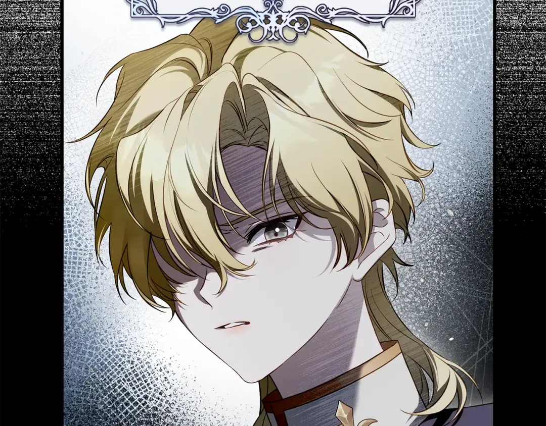 第13话 解开心结 第84页