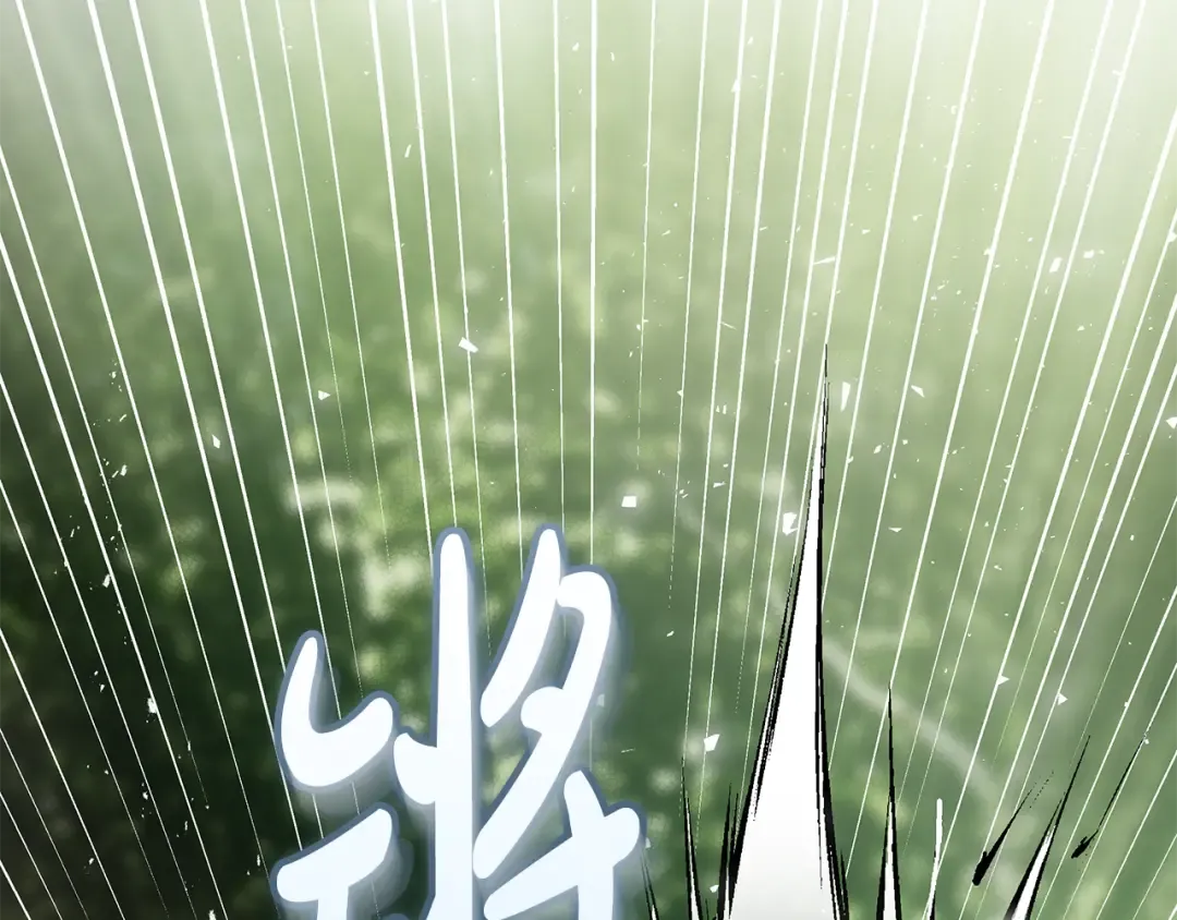 第13话 解开心结 第90页