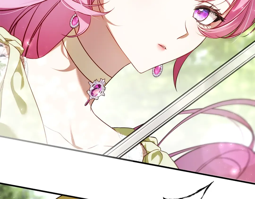 第13话 解开心结 第97页
