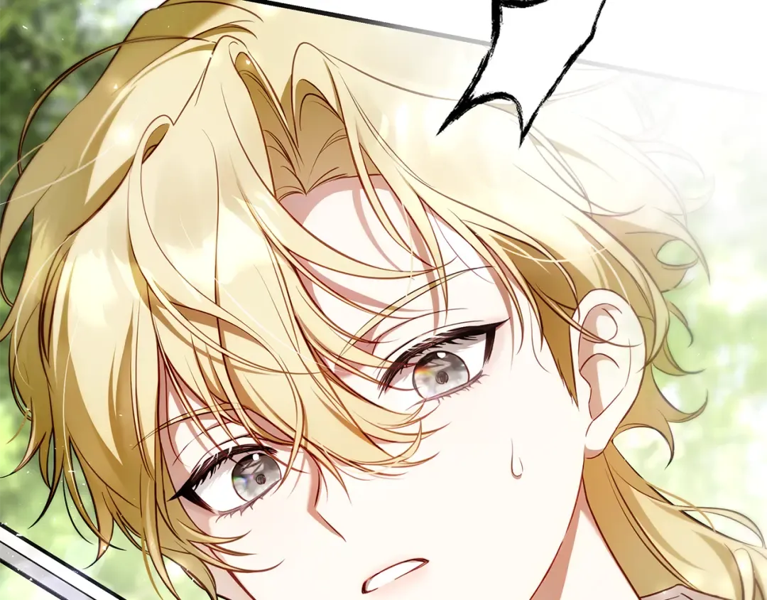 第13话 解开心结 第98页
