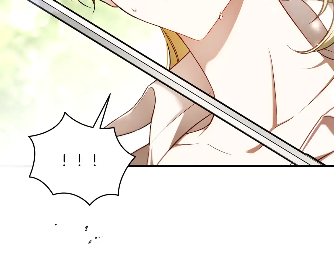 第13话 解开心结 第99页