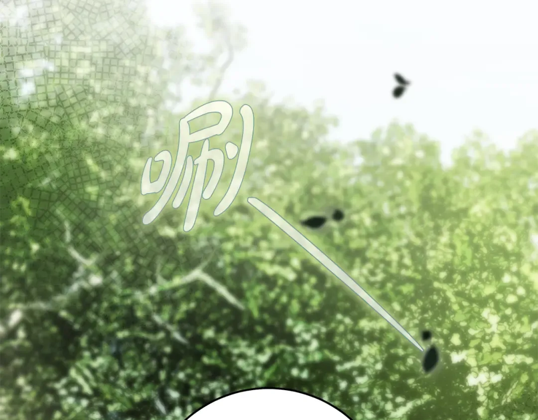 第13话 解开心结 第114页