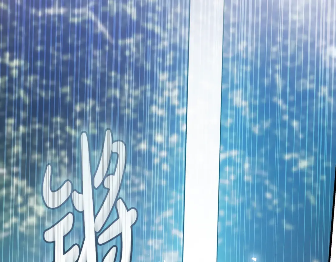 第13话 解开心结 第141页