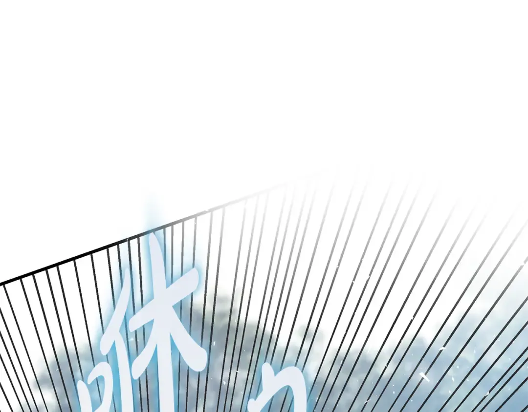 第13话 解开心结 第157页
