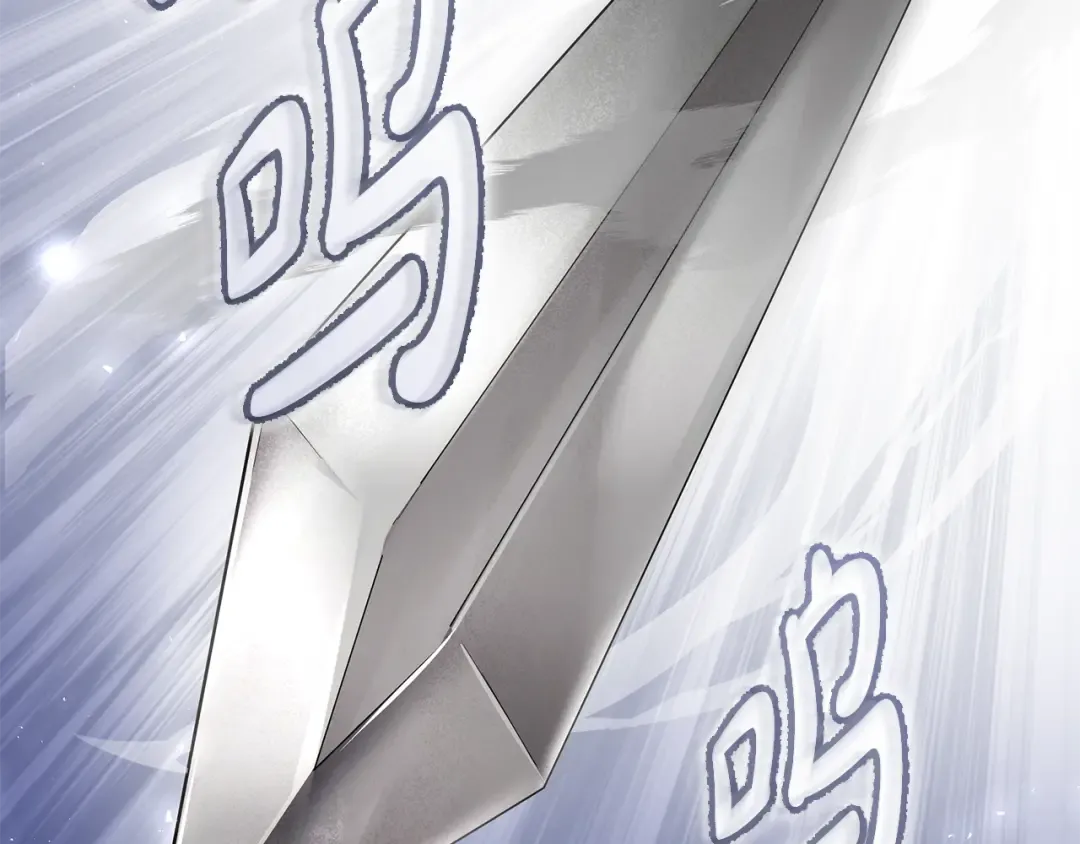 第13话 解开心结 第162页